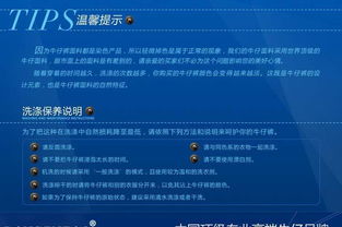 韓版女裝代理加盟指南 外貿原單、代銷代發的優勢與策略